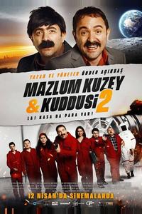 Мазлум Кузей и Куддуси 2: Бабки в сейфе!